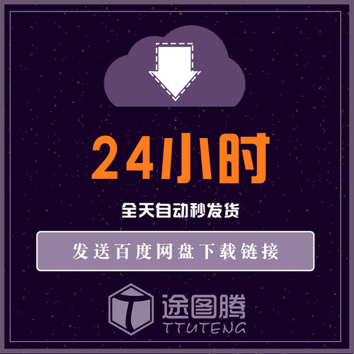 方形正方形纸盒盒子包装效果图展示VI贴图样机模板PS设计素材PSD - 图1