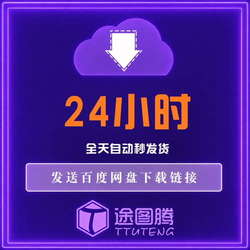 3D立体质感烫金烫银凹凸工艺品牌LOGO展示PSD样机展示VI设计素材 - 图3