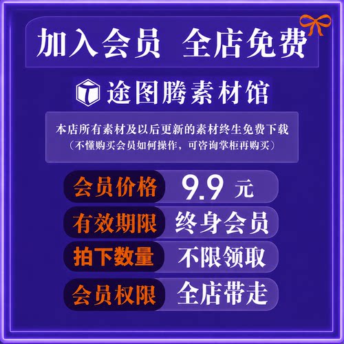 3D立体质感烫金烫银凹凸工艺品牌LOGO展示PSD样机展示VI设计素材 - 图0