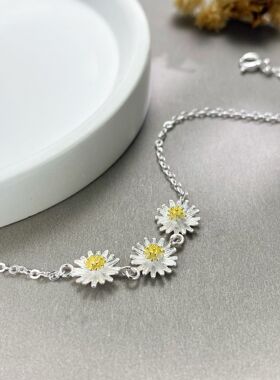 法国chrry koops925银气质雏菊手链女 花朵小清新简约款 ins百搭
