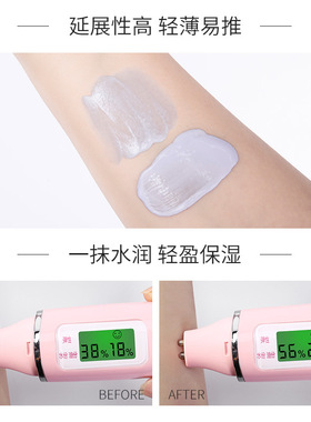 恒颜莹润遮瑕隔离霜自然清透滋润不油腻裸妆素颜霜打底妆前乳学生