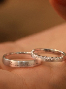 法国chrry koop 情侣款银戒指 可调节英文字母触及真心款一对小众