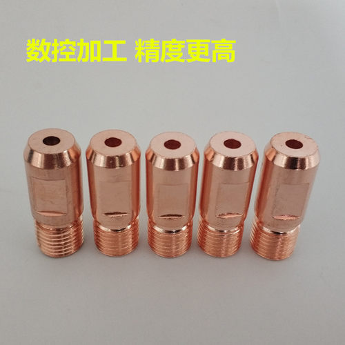 埋弧焊机小车焊丝5.0导电咀M14X1.5铬锆铜耐磨耐用紫铜导电嘴4.0 - 图1