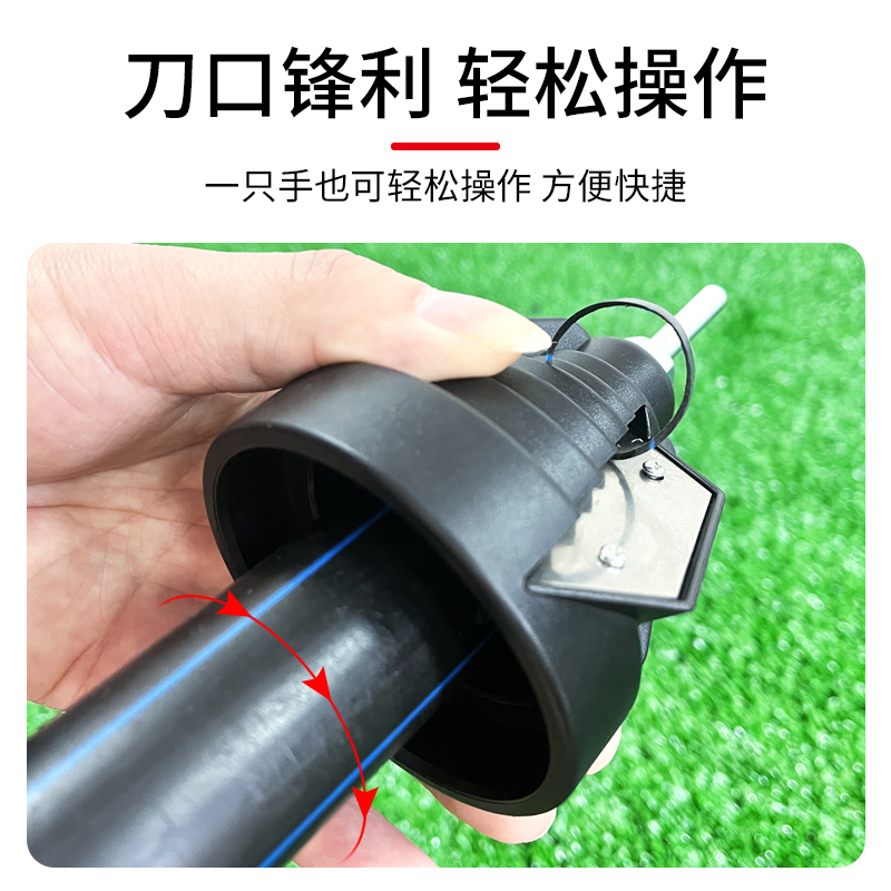 管道外圆倒角器铰刀PE PVC PP刮刀升级外倒角边器管子去毛刺刮 - 图2