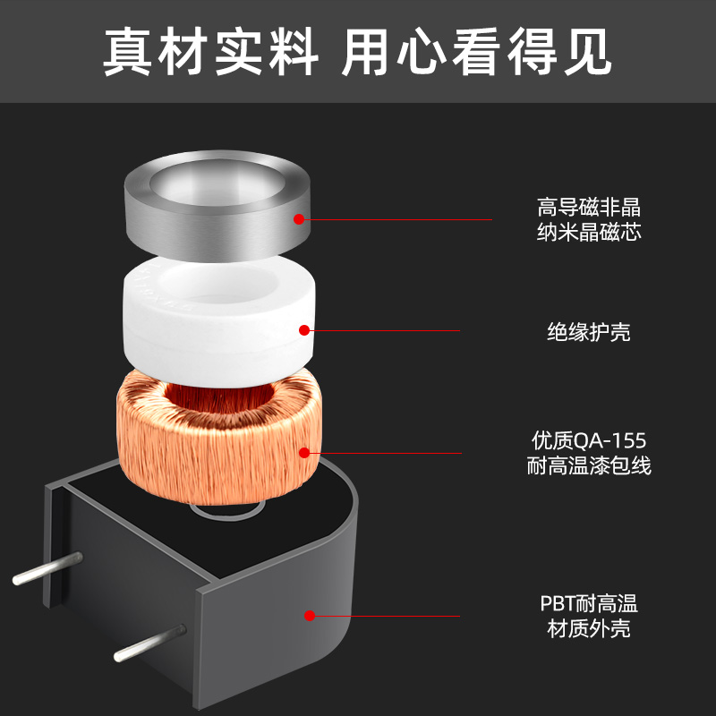 DL-CT03C2.0微型电流互感器5A/2.5mA0~24A测量与保护用2000/1变比 - 图0