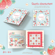 Spot Sanrio Characters Three Literns Meet Little Berries Well > Qualifies Post-mail