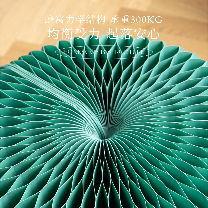 十八纸折叠凳子便携网红家用茶几创意凳设计客厅北欧风时尚家具_虎窝淘
