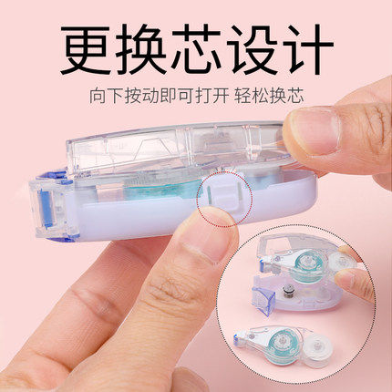 日本Tombow蜻蜓点点胶替芯双面胶手工DIY点状胶带手账可爱超11米,淘宝优惠券,粉丝福利购,淘宝优惠卷