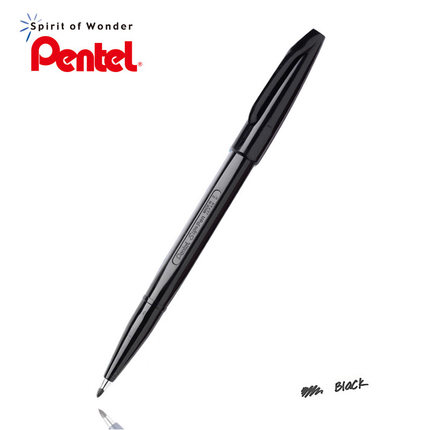 pentel派通S520速写笔设计构图草图笔勾线笔签字笔手绘漫画记号笔-图2