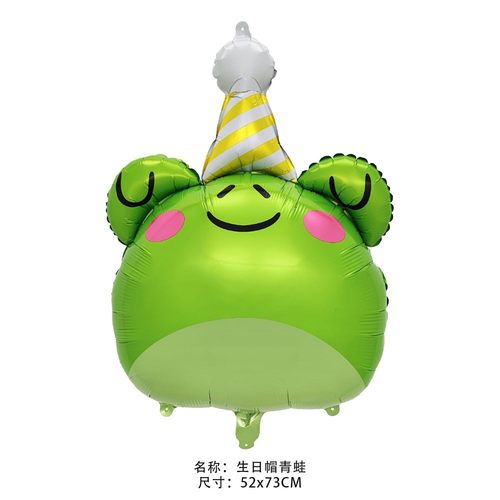 新款生日帽狮子考拉小熊长颈鹿卡通造型铝膜气球儿童生日派对装饰 - 图0