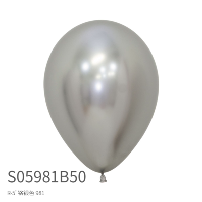 哥球5寸12寸金属圆形气球 进口260络色长条球 Sempertex  50个 - 图3