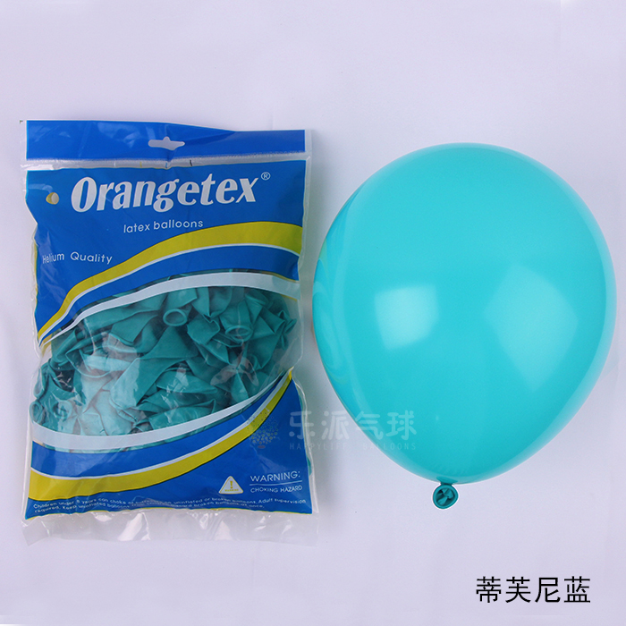 O牌加厚10寸亚光圆球 装饰生日婚礼商场布置标准色气球 orangetex - 图1