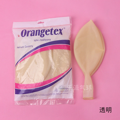 O牌36寸圆形气球 生日布置结婚用品婚房婚礼装饰 白嫩粉透明 - 图1