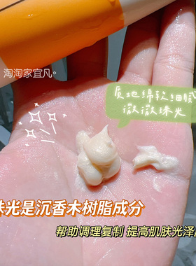 韩国whoo后洗面奶温和深层清洁