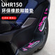 Foot pedal soft rubber anti-slip and anti-fall decorative foot pads