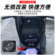 UHR/UFR150 seat cushion lumbar support waterproof comfortable seat cushion