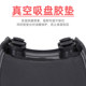 Modified fuel tank seat cushion child child seat bag UHR150