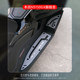 Special foot pad for ns150gx foot pad assembly