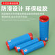 Universal silicone handle covers for electric motorcycles
