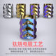 Water bottle cage cycling accessories beverage aluminum alloy car mount