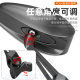 Rear view mirror suitable for Maverick Suzuki Yadi