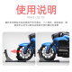 Motorcycle front wheel parking rack parking fixed repair rack
