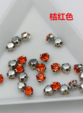 圆形耳朵婚纱礼服辅料手缝钻