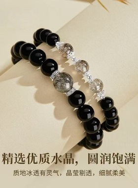 925银情侣手串天然水晶青丝发晶