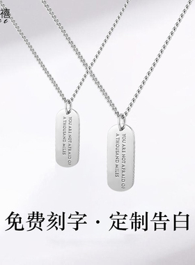 情侣项链一对纯银小众原创设计