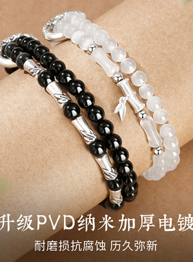 竹节情侣手链女男一对999纯银