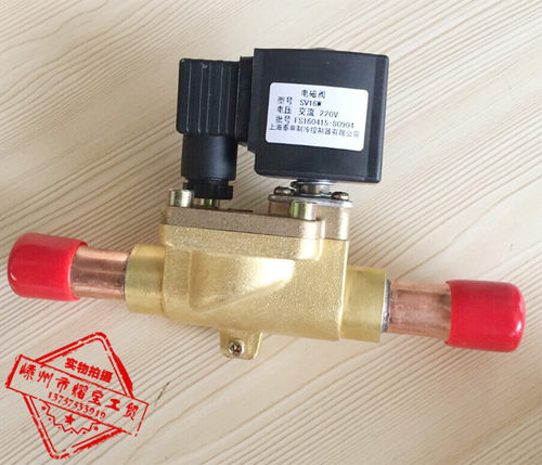上海奉申电磁阀SV8W/10AW/13AW/16W/19W焊口螺口220V380V线圈 - 图3
