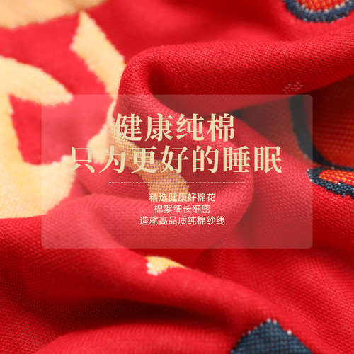 枕巾纯棉新年红色马年本命年全棉纱布一对枕头巾垫巾家用防头油 - 图0
