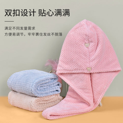 毛毛雨干发帽超强吸水速干发巾洗头包头巾浴帽加大加厚擦头发毛巾 - 图1