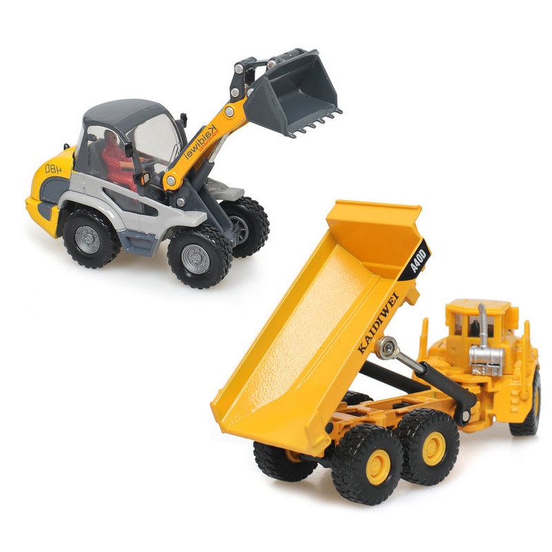 凯迪威工程车套装儿童玩具汽车挖掘机翻斗车搅拌车铲车合金车模型,淘宝优惠券,粉丝福利购,淘宝优惠卷