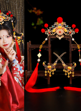 古风新年财神头饰组合