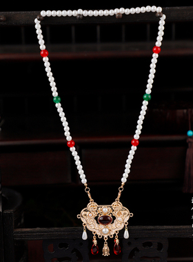 珠链璎珞古风汉服马面裙配饰