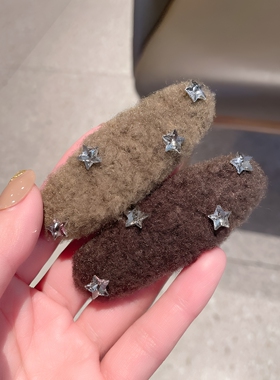 秋冬韩系甜美毛绒刘海夹BB夹