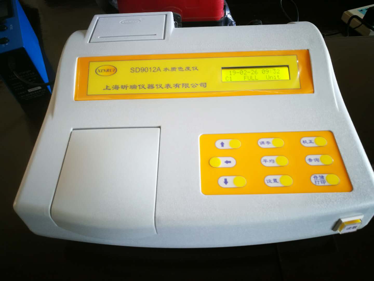 SD9012AP色度计上海昕瑞SD9012A 高精度数显台式色度测量检测仪 - 图0