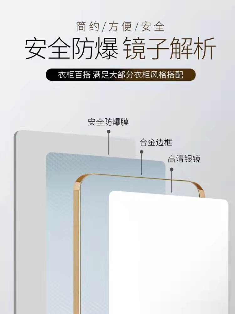 凯诗堡玛衣柜镜子隐形推拉内置旋转伸缩折叠家用内柜一体全身镜 - 图3