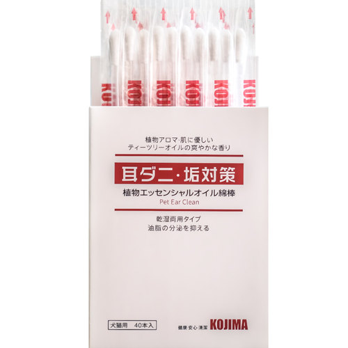 KOJIMA宠物洁耳棉签自带洁耳液 狗狗掏耳朵棉棒预防耳螨40支装 - 图3