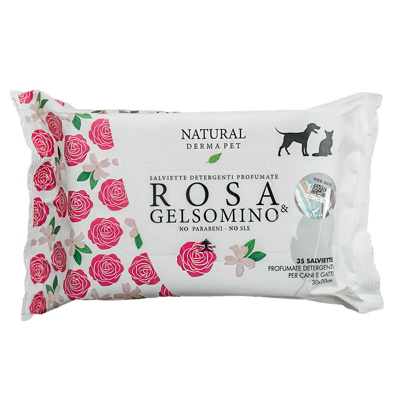 进口Derbe德贝宠物湿巾狗狗湿纸巾香氛护理消毒杀菌除臭留香,淘宝优惠券,粉丝福利购,淘宝优惠卷