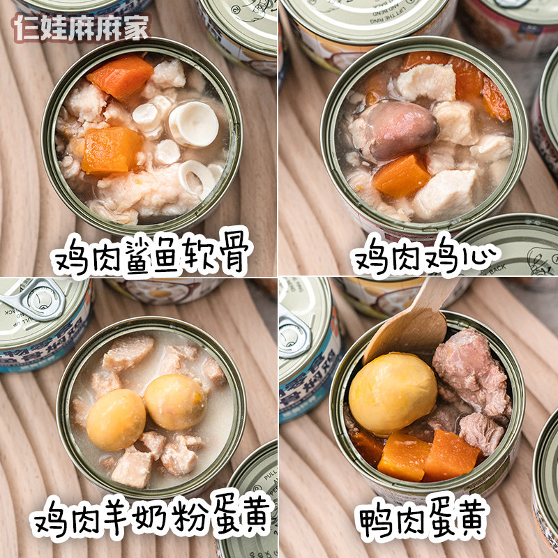 商品详情图片