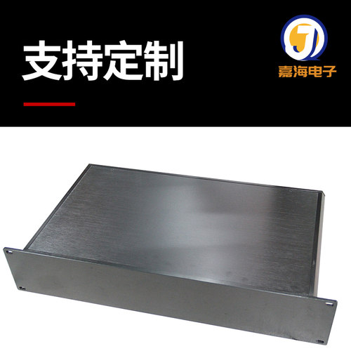1U 2U 3U标准机箱 铝壳、壳体、机壳、型材壳、铝合金外壳 250深 - 图0