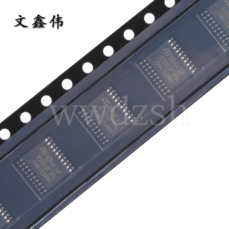 全新进口保证质量 STM8S003F3P6 STM8S103F3P6 TSSOP20芯片-图2