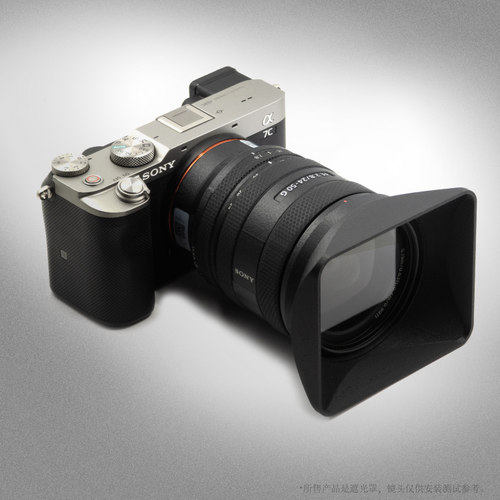 索尼24-50G方形遮光罩 适用于SONY2450f2.8镜头碳纤维增强型 - 图1