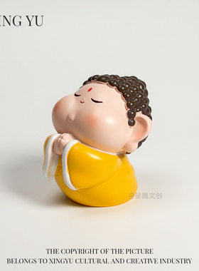 「所愿皆安」小神仙佛主桌面工位摆件情绪稳定神器车载装饰小礼物