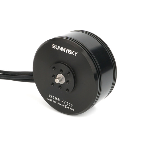 朗宇SUNNYSKY X6215S 无刷电机 同级重量轻 动平衡优 FPV航模植保 - 图0