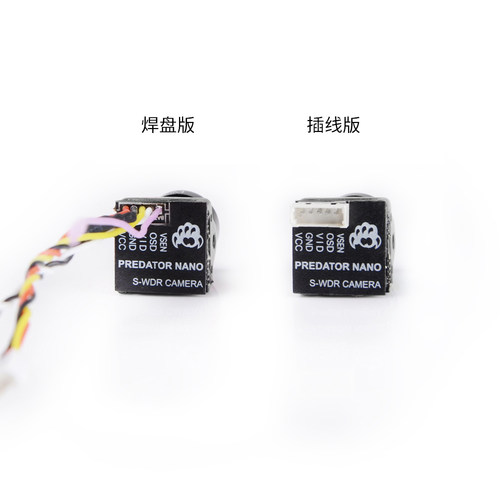 FOXEER 弹弓5 NANO 穿越机 FPV 竞速 摄像头 1000线 制式比例可选 - 图1