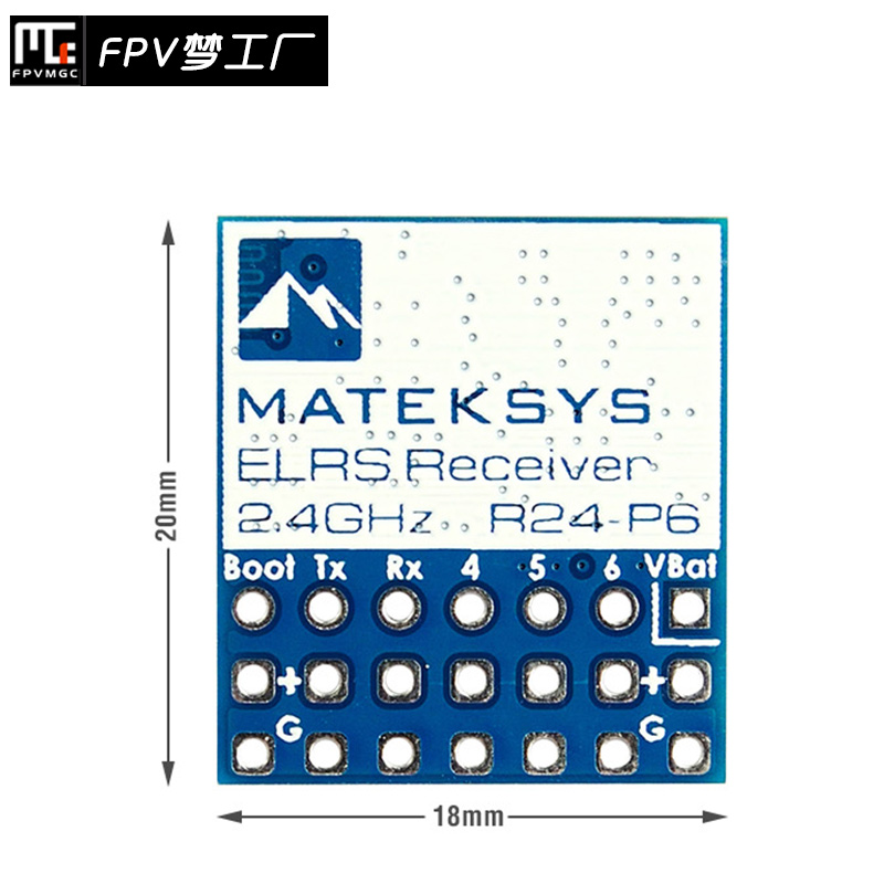 MATEK ELRS 2.4GHz PWM FPV ELRS-R24-P6 接收机 穿越机 航模 - 图0