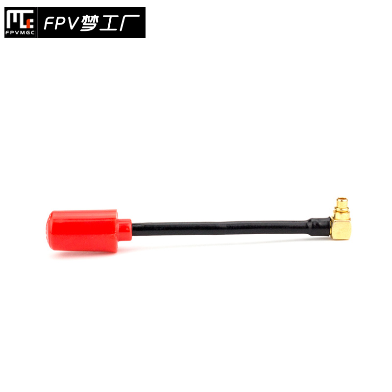 银燕 图传  EMAX Nano 5.8Ghz Antenna 火柴 天线 5.8G 3DBi 3.5g - 图1